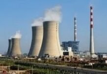उत्तराखंड में थर्मल पावर प्लांट लगता तो होता नुकसान, आठ से 10 रुपए प्रति यूनिट की महंगी मिलती बिजली, छह हजार बीघा कृषि भूमि और हर घंटे 50 लाख लीटर पानी होता बर्बाद, भाजपा बोली राज्य की यही बर्बादी चाहती थी कांग्रेस