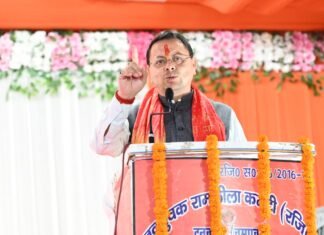 विकास के साथ अपनी धार्मिक एवं सांस्कृतिक विरासत को संरक्षित कर रहा उत्तराखण्डः सीएम धामी