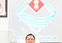 हरिद्वार को मिली तीन महत्वपूर्ण रेल सेवाओं की सौगात, मुख्यमंत्री धामी ने प्रधानमंत्री और रेल मंत्री का जताया आभार l