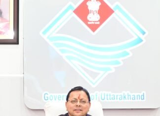हरिद्वार को मिली तीन महत्वपूर्ण रेल सेवाओं की सौगात, मुख्यमंत्री धामी ने प्रधानमंत्री और रेल मंत्री का जताया आभार l