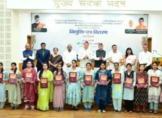 नव नियुक्त कार्मिक सेवाभाव, संवेदनशीलता और समर्पण के साथ निभाएं जिम्मेदारी – मुख्यमंत्री