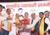 व्यापारी प्रदेश की अर्थव्यवस्था की रीढ़, उनके सम्मान, सुरक्षा और हितों की रक्षा के लिए सरकार प्रतिबद्ध : मुख्यमंत्री