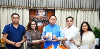 मुख्यमंत्री श्री पुष्कर सिंह धामी ने ‘Maverick Jaspal: The Man Who Changed Indian Shooting’ पुस्तक का किया विमोचन l