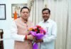 मुख्यमंत्री श्री पुष्कर सिंह धामी से मुख्यमंत्री आवास पर रानीपुर (हरिद्वार) विधानसभा क्षेत्र से विधायक श्री आदेश चौहान ने शिष्टाचार भेंट की |