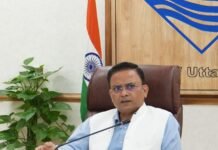 प्रमुख सचिव ने राजाजी नेशनल पार्क एवं फूलों की घाटी राष्ट्रीय पार्क के प्रस्तावित ईको-सेंसेटिव जोन के संबंध में ली बैठक l