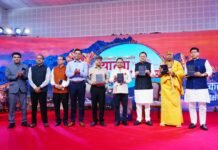 विकसित उत्तराखण्ड की यात्रा में प्रदेश के युवाओं, उद्यमियों और नवाचारकर्ताओं की महत्वपूर्ण भूमिका : मुख्यमंत्री पुष्कर सिंह धामी