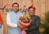 मुख्यमंत्री श्री पुष्कर सिंह धामी से मुख्यमंत्री आवास में कालाढूंगी विधानसभा क्षेत्र से विधायक श्री बंशीधर भगत ने शिष्टाचार भेंट की।