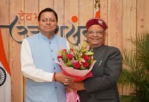 मुख्यमंत्री श्री पुष्कर सिंह धामी से मुख्यमंत्री आवास में कालाढूंगी विधानसभा क्षेत्र से विधायक श्री बंशीधर भगत ने शिष्टाचार भेंट की।
