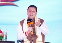 मुख्यमंत्री श्री पुष्कर सिंह धामी ने मंगलवार को देहरादून में HNN न्यूज चैनल द्वारा आईएसबीटी के निकट एक होटल में आयोजित ‘उत्तराखंड उदय कॉन्क्लेव’ में प्रतिभाग किया।