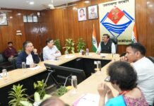 मुख्य सचिव की अध्यक्षता में हुई व्यय वित्त समिति की बैठक आयोजित l