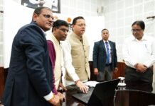 मुख्यमंत्री ने गढ़वाली, कुमाऊँनी और जौनसारी लोकभाषाओं के वॉइस कलेक्शन पोर्टल का किया शुभारंभ l