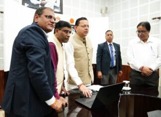 मुख्यमंत्री ने गढ़वाली, कुमाऊँनी और जौनसारी लोकभाषाओं के वॉइस कलेक्शन पोर्टल का किया शुभारंभ l