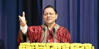 मुख्यमंत्री ने यूपीईएस के 24वें दीक्षांत समारोह में किया प्रतिभाग l