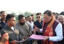 जनसमस्याओं का समयबद्ध समाधान राज्य सरकार की सर्वोच्च प्राथमिकता : मुख्यमंत्री