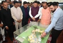 मुख्यमंत्री धामी ने किया पिथौरागढ़ मेडिकल कॉलेज का स्थलीय निरीक्षण l