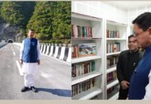 मुख्यमंत्री ने रुद्रप्रयाग में पुल-सुरंग परियोजना एवं संगम लाइब्रेरी का किया अवलोकन l