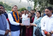 विधानसभा सत्र के लिए गैरसैंण आगमन पर मुख्यमंत्री पुष्कर सिंह धामी का भव्य स्वागत l