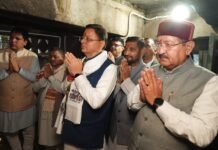 मुख्यमंत्री पुष्कर सिंह धामी ने आदिबद्री मंदिर में की पूजा-अर्चना, प्रदेशवासियों की सुख-समृद्धि की कामना l
