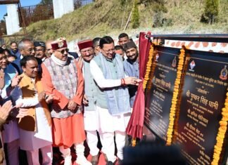 मुख्यमंत्री ने गैरसैंण में 231.91 करोड़ रुपये की 12 विकास योजनाओं का किया लोकार्पण एवं शिलान्यास l