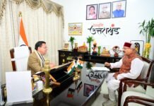 मुख्यमंत्री श्री पुष्कर सिंह धामी से कैबिनेट मंत्री श्री सतपाल महाराज ने की शिष्टाचार भेंट