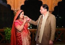मुख्यमंत्री पुष्कर सिंह धामी ने धर्मपत्नी गीता धामी के साथ मनाया करवाचौथ पर्व l