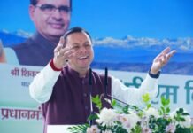 अर्धकुंभ मेला-2027 के लिए उत्तराखण्ड को केन्द्र से 14,520 मीट्रिक टन अतिरिक्त खाद्यान्न आवंटित l