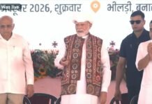 प्रधानमंत्री ने जारी की पीएम किसान सम्मान निधि की 24वीं किस्त, मुख्यमंत्री ने देहरादून में आयोजित कार्यक्रम में किया प्रतिभाग l