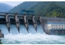 यूजेवीएनएल की 72 मेगावाट त्यूणी-प्लासू जल विद्युत परियोजना को मिली अंतिम वन स्वीकृति l